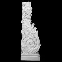 База Artpole SB5R (правая)