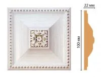 decomaster_ D209-118