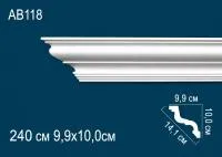 AB118