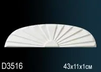 Дверной декор Перфект D 3516