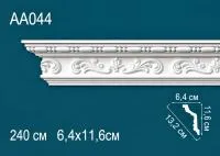 AA044