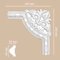 decomaster_ DP-8051 C