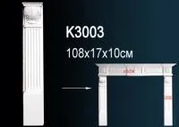 K3003