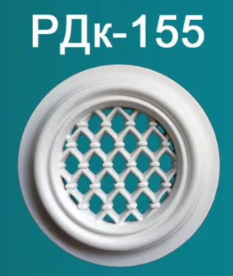 Декоративная решетка Оптимал Декор РДк-155