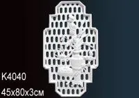 Декоративное панно Перфект К 4040
