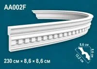 Карниз потолочный Перфект AA002 Гибкий