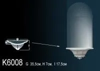 Ниша Перфект К 6008 (полка)
