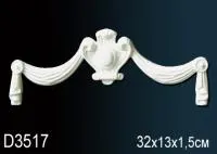 Дверной декор Перфект D 3517