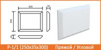 Руст фасадный Архитек Р-1/1
