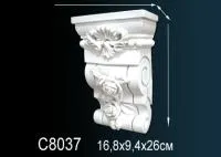 C8037
