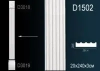 D1502