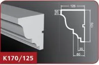 К170-125