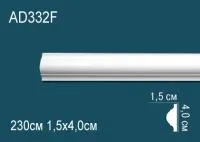 AD332F