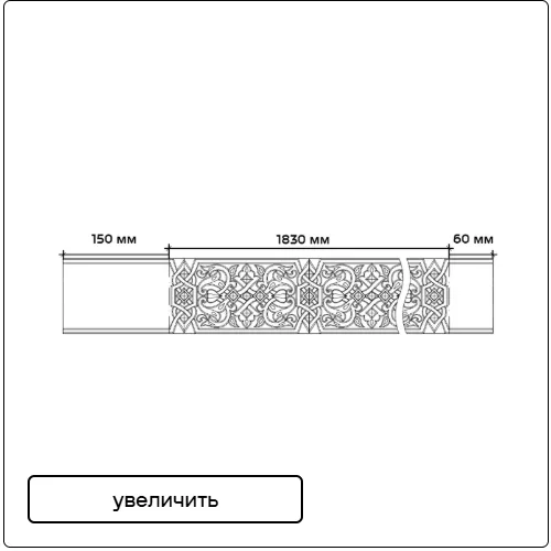 evroplast.ru_moldingi_1-51-510_ (1)