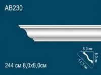 AB 230
