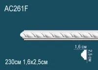 AC261F