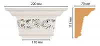 Капитель пилястры Decomaster D203-60