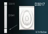 База пилястры Перфект D 3017