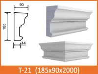 Фасадный карниз межэтажный Архитек T-21