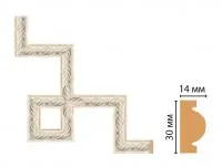 decomaster_ 157-3-18