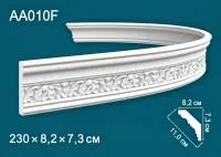 AA 010 Гибкий
