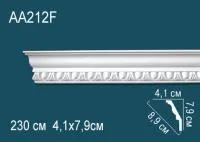 AA212F