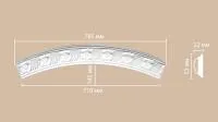 Круговой бордюр Decomaster 898102-100