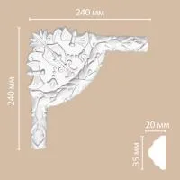 decomaster_ DP-8052A