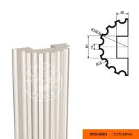 Ствол полуколонны LEPNINAPLAST КЛВ-205\3-2500