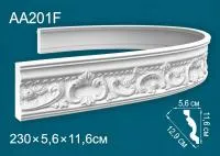 Карниз потолочный Перфект AA201 Гибкий