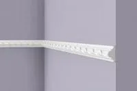 wallstyl_wo2_chair-rails-400x267_(NMC)