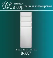 D3007