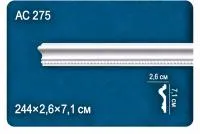Молдинг Перфект AC275