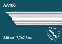 AA106