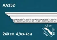 6625