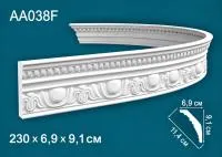 Карниз потолочный Перфект AA038 Гибкий