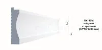 Kr197M