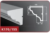 К170-155
