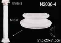 База полуколонны Перфект N 2030-4