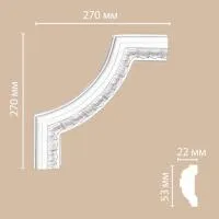 decomaster_ DP-8053 B