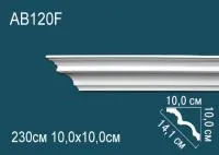 AB120F