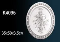 Декоративное панно Перфект К 4095