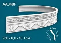 Карниз потолочный Перфект AA048 Гибкий