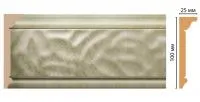 decomaster_ D215-373