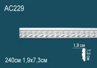 Молдинг Перфект AC 229