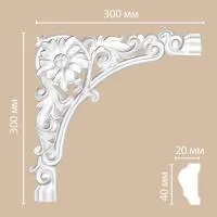 decomaster_ DP-304 C