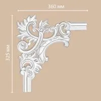 decomaster_ 97803-2L