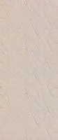 Панель Artiva Keramo Light KL2900-15 Royal Beige