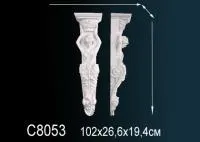 Консоль Перфект С 8053