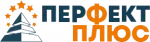 Перфект Plus